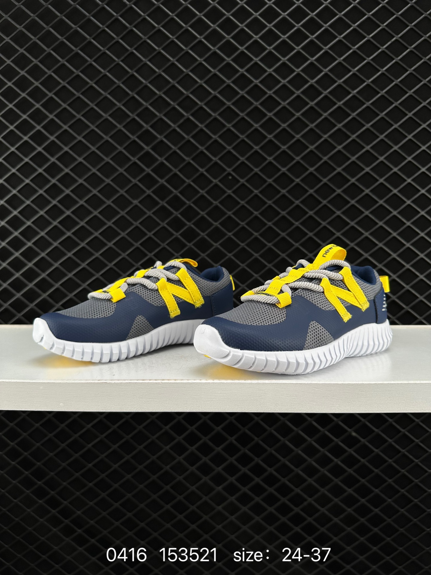 New Balance NB Playgruv v2 Bungee